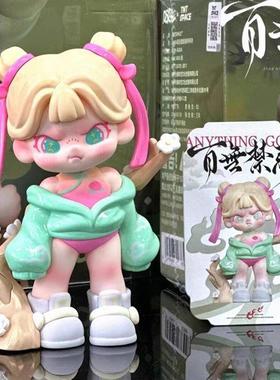 百无禁忌盲盒狭义祖国版Dora5代生人勿进手办潮玩公仔生日送礼物