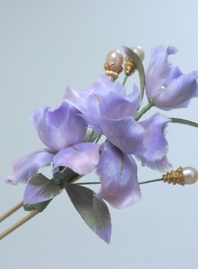 非遗绒花鸢尾花发簪u型发钗汉服配饰蚕丝手工制作中国风穿搭