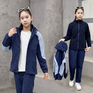 秋冬季冲锋衣三合一校服套装男女班服初中学生高中生蓝红加厚外套
