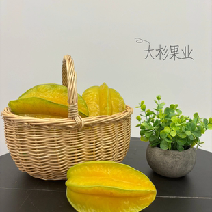 漳州云霄树熟下河杨桃甜杨桃3斤尝鲜装包邮五星水果角