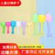 儿童沙滩玩具挖沙挖土沙池加厚塑料小铲子幼儿园宝宝户外玩沙工具