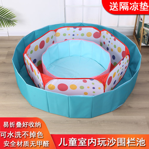 儿童折叠海洋球池家用玩具