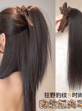 半扎喷泉高马尾假发女时尚豹纹蝴蝶结抓夹式仿真直发马尾辫子发饰