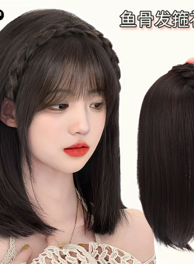 麻花辫发箍假发女一体半头套头顶补发片自然遮白发补发量假发片