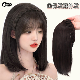 麻花辫发箍假发女一体半头套头顶补发片自然遮白发补发量假发片