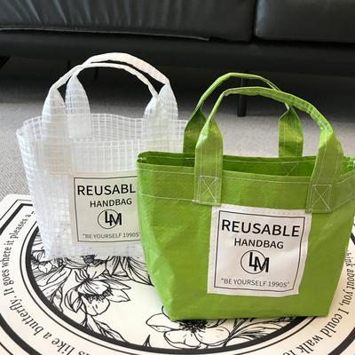 2023新款百搭时尚透明格子女包pvc托特包小号手提包洗漱包