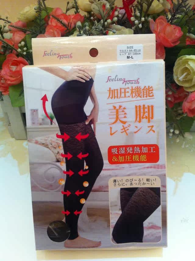 Corset amincissant - Ref 688307 Image 4