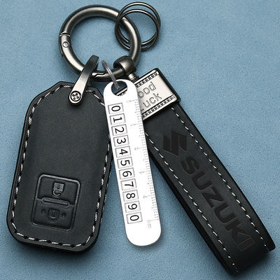 铃木吉姆尼钥匙套进口专用天语sx4雨燕奥拓启悦suzuki汽车高档包