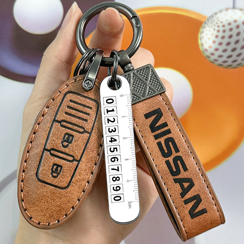 23款日产奇骏钥匙套专用经典轩逸新天籁尼桑逍客骐达汽车高档包扣