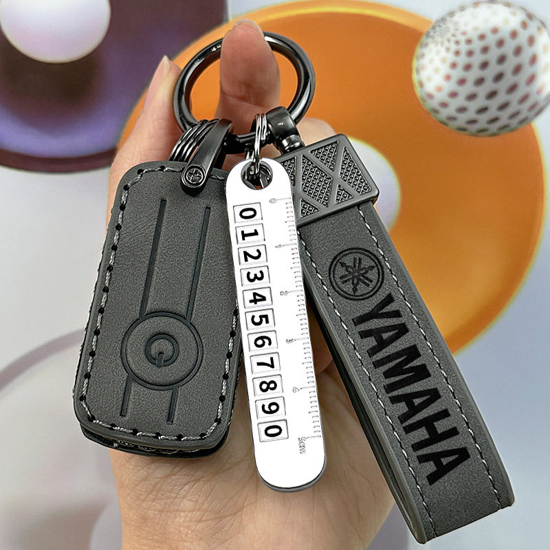适用雅马哈Nmax155摩托车钥匙套yamaha专用Nvx高档Xmax300保护包