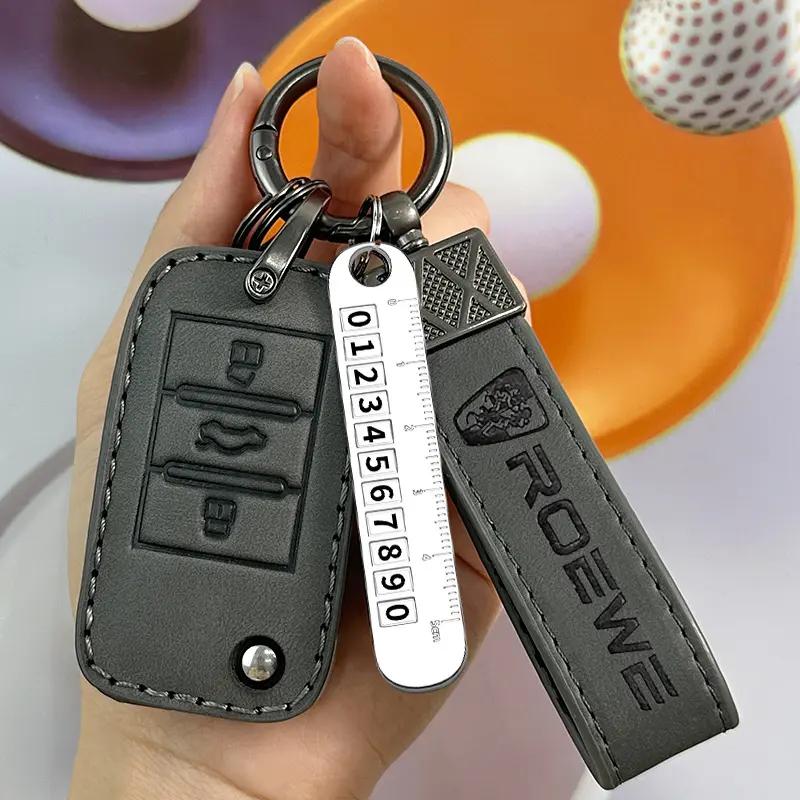 荣威rx5plus钥匙套i5专用rx3全包erx5荣威rx5科莱威i6汽车高档包