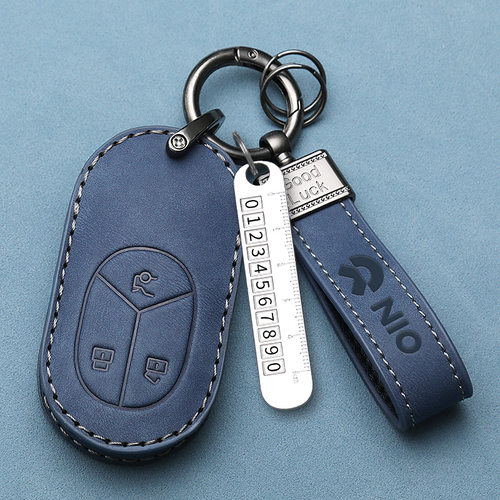蔚来es6钥匙套23款et5专用es8高档ec6新能源ET5T汽车装饰包保护扣