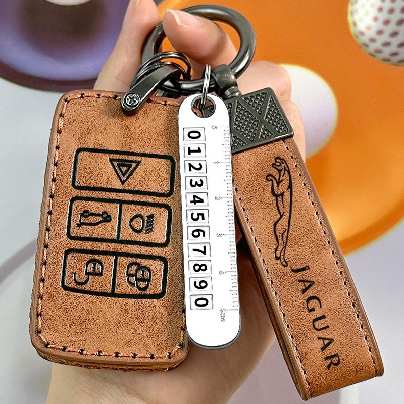 23款捷豹xfl钥匙套专用豪华版2025款xel运动版fpace汽车高档包扣