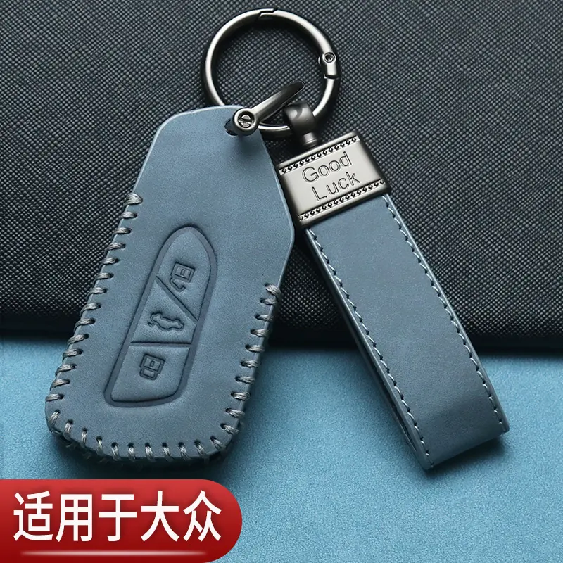 适用大众id3钥匙套ID4X途观LPRO凌渡L高尔夫8途昂汽车高档包25款