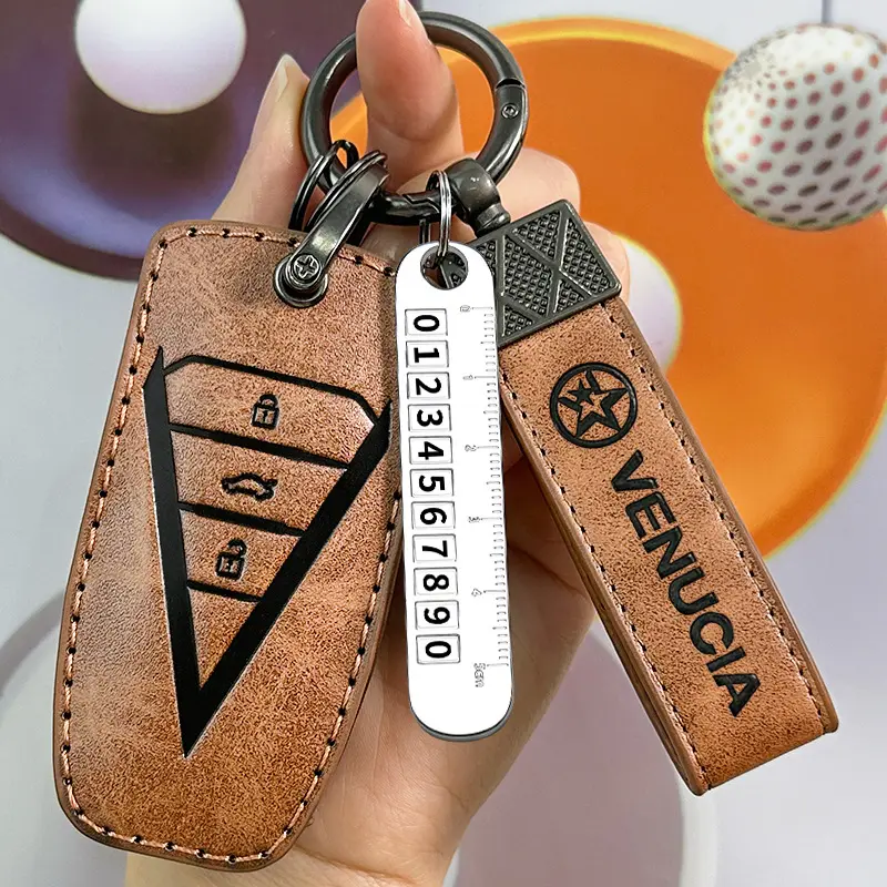 启辰大V钥匙套ddi超混动t60专用D60EV启辰星VX6汽车高档包2025款