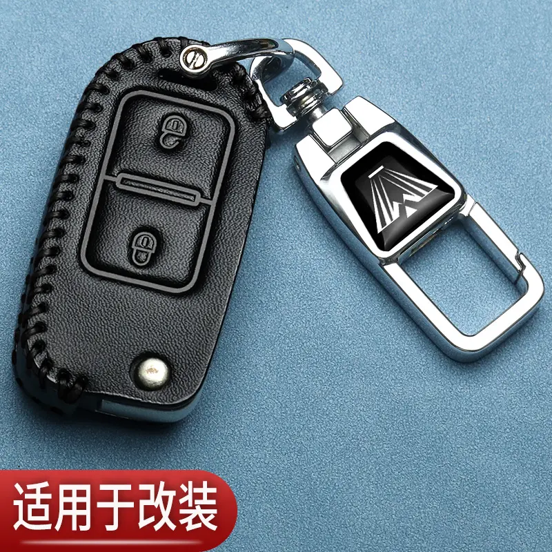 改装后配汽车钥匙套折叠适用VVDI铁将军DS大众2键3三键替换遥控包