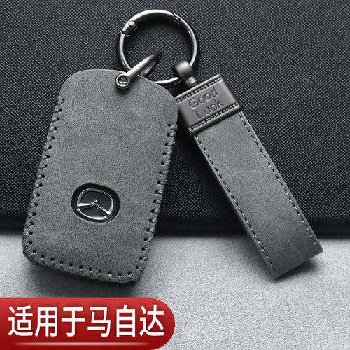 新款马自达cx5钥匙套昂克赛拉CX30阿特兹CX50行也CX4汽车专用包扣