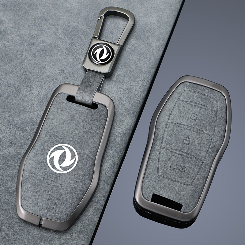 东风风光ix5钥匙套2019款适用20款风光580Pro汽车包金属壳扣改装