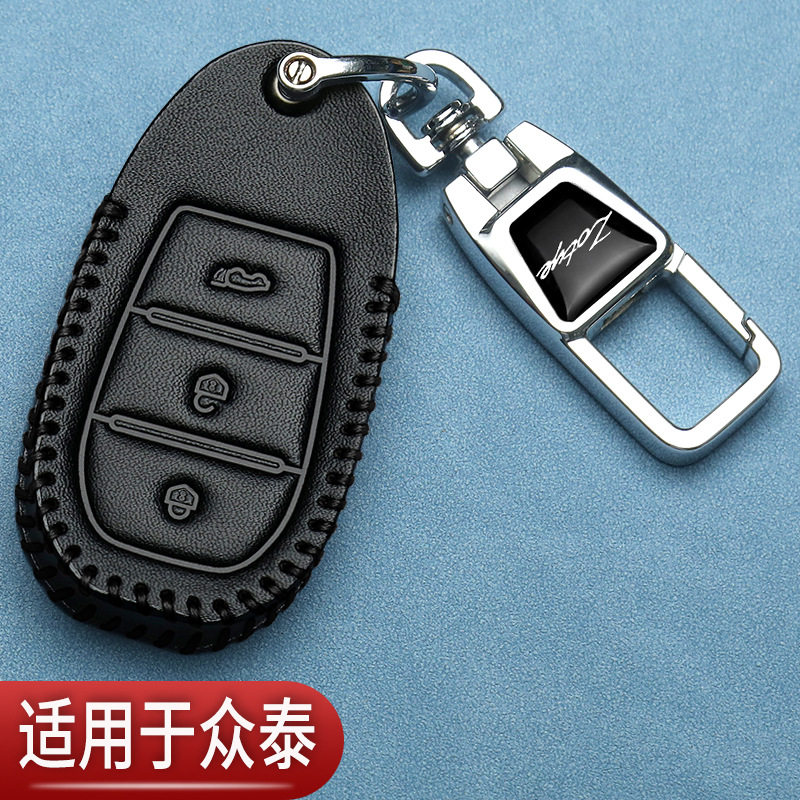 众泰T600钥匙套T500专用SR7自动SR9大迈x5X7遥控z300汽车真皮包男