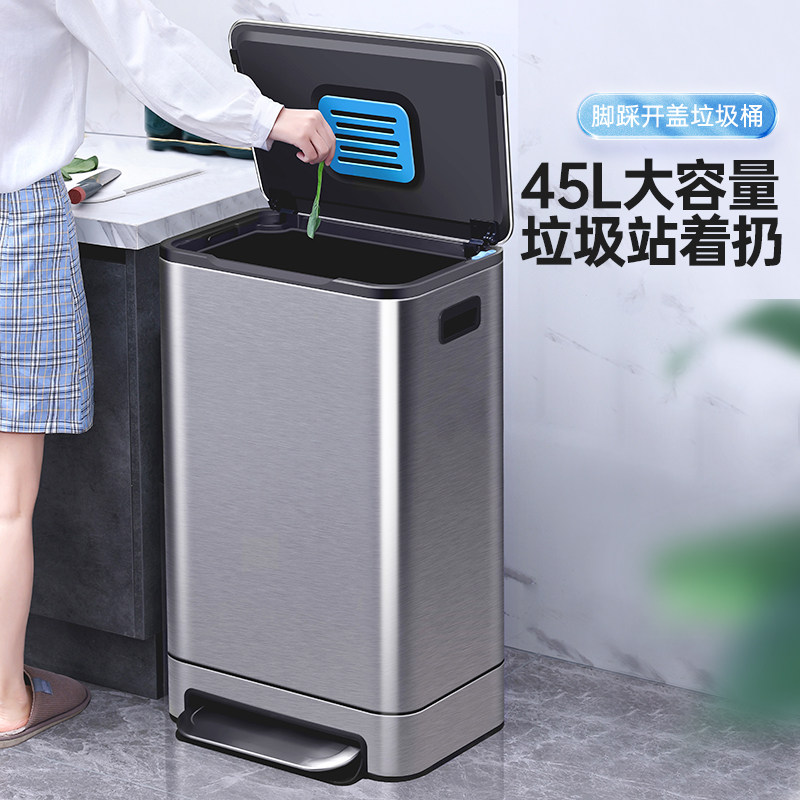 厨房垃圾桶专用加大容量带盖子家用客厅办公室商用脚踏式不锈钢大