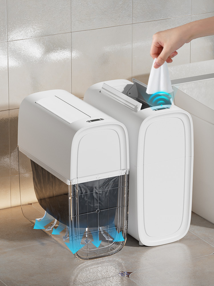 智能传感器家用全自动厕所垃圾桶带盖客厅电动窄缝厕所专用厕纸桶