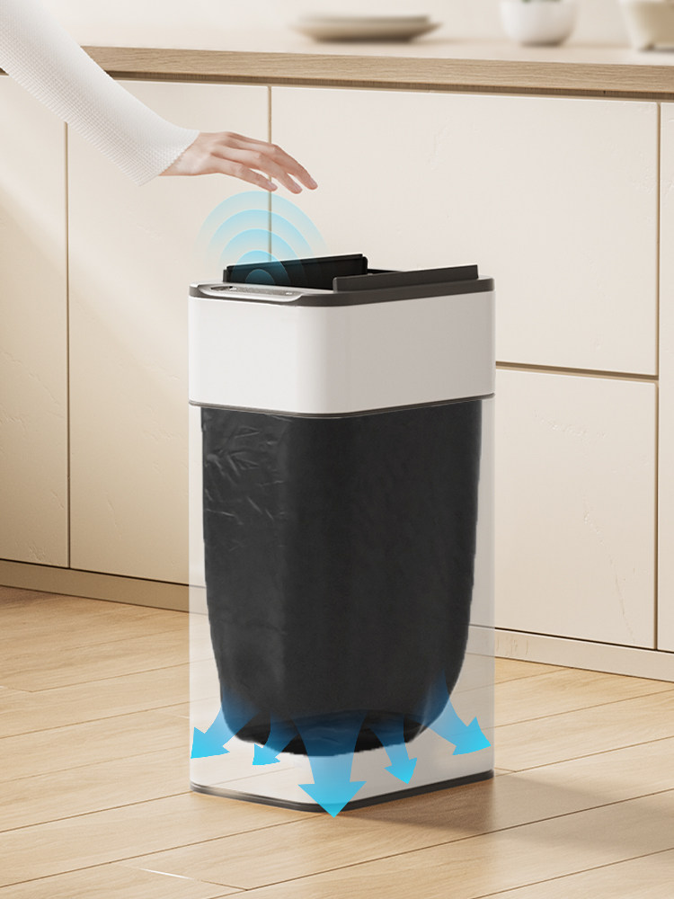 智能感应垃圾桶家用卫生间办公室厕所厨房大容量吸附铺袋带盖电动