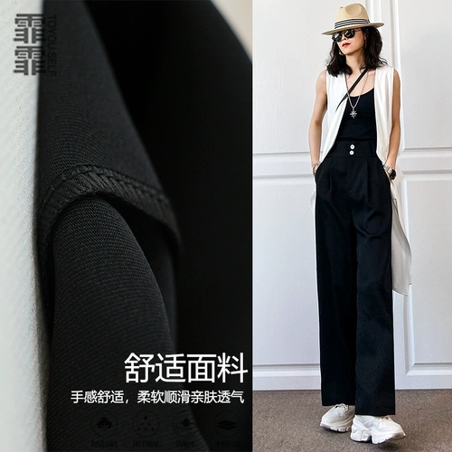 Осенние демисезонные штаны, костюм, коллекция 2022, свободный прямой крой, высокая талия, оверсайз