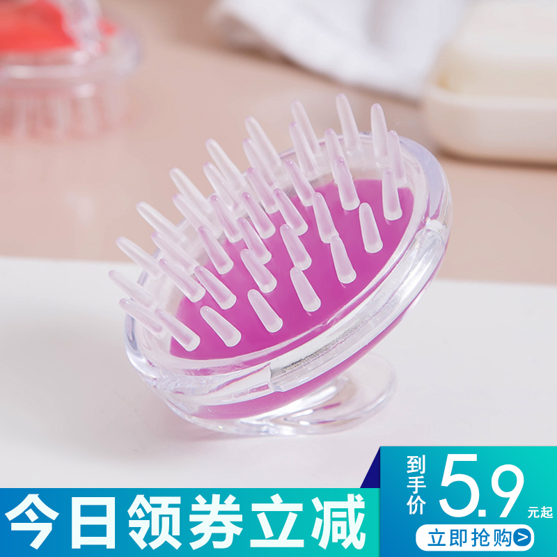 洗头刷神器刷子大人按摩刷洗头发洗发梳子头皮头部硅胶止痒抓头器