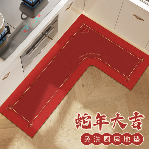 厨房地垫l型防滑吸油可擦免洗地毯垫2025新款7字型pvc吸水脚垫子