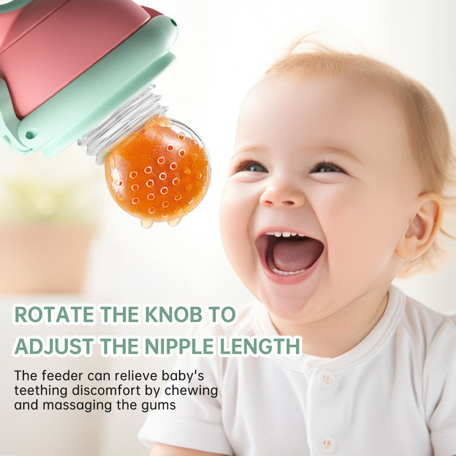 批发果蔬乐奶嘴咬咬乐网袋宝宝安抚奶嘴辅食咬咬袋婴儿硅胶奶嘴