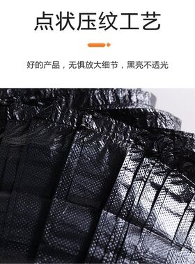 垃圾袋家用手提大号加厚一次性黑色背心式垃圾袋子塑料袋商用批发