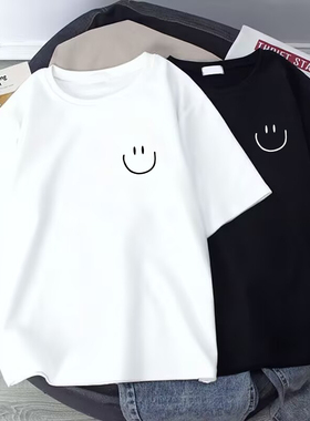 儿童纯棉t恤短袖女童装夏季新款衣服简约笑脸体恤女孩白色上衣T衫