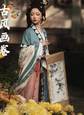 古风卷轴画汉服摄影拍照道具名家字画装饰画客厅茶室郑板桥竹子