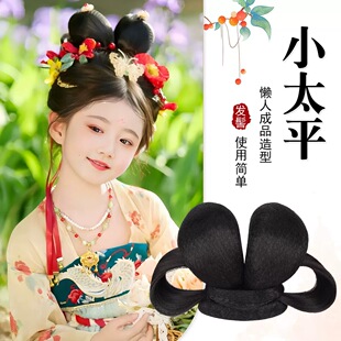 儿童汉服假发唐风一体式发髻头饰古风盘发包古装女童造型蝴蝶垫发