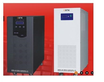 CSTK C10KS 10KVA8KW UPSµçÔ´ ÔÚÏßʽ ´øÎÈѹ ÐèÍâ½Óµç³Ø ¹¤Æµ»ú