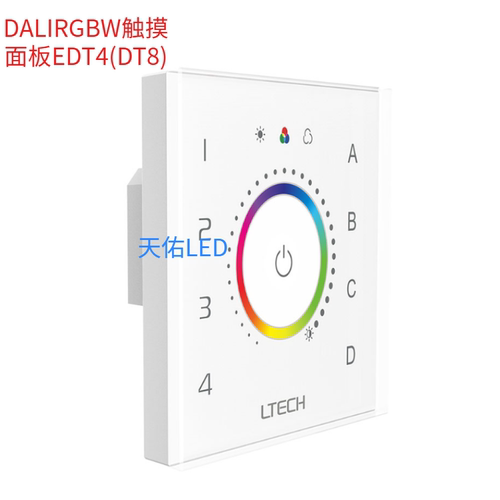 Ltech雷特DALI调光器控制器EDA1 EDA2 EDT3 EDT4 E6-DA1触摸面板