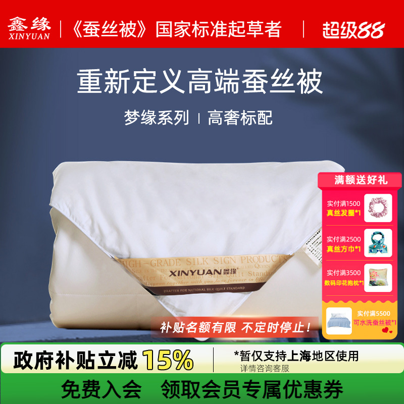 Ե˿100%˫ɣϳ˿ĸļԵ