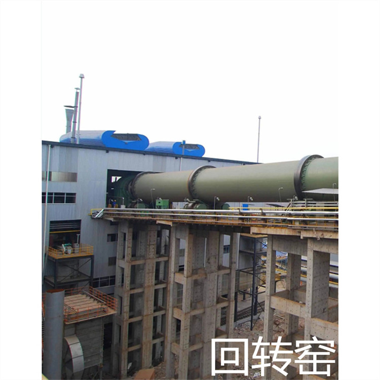煅烧焙烧烧结水泥石灰镍铁镍矿氧化锌煅烧工艺生产线煅烧窑设备厂