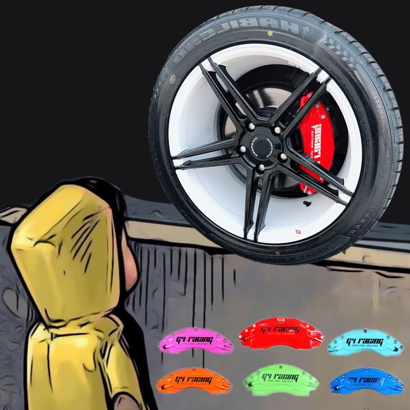 汽車刹車卡鉗改裝配件套裝專車定制美國G4鋁合金卡鉗罩套鮑魚卡鉗在類目 汽車/用品/配件/改裝, 汽車外飾品/加裝裝潢/防護, 加裝/裝潢, 剎車卡鉗罩中 - 來自Buy2taobao.com提供專業的淘寶代購服務