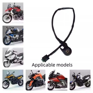 R1200ST 2004 R1200RT R1200R 边称停车熄火开关 2012年摩托