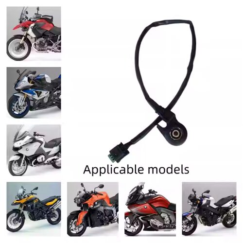 2004-2012年摩托 R1200R R1200RT R1200ST 边称停车熄火开关