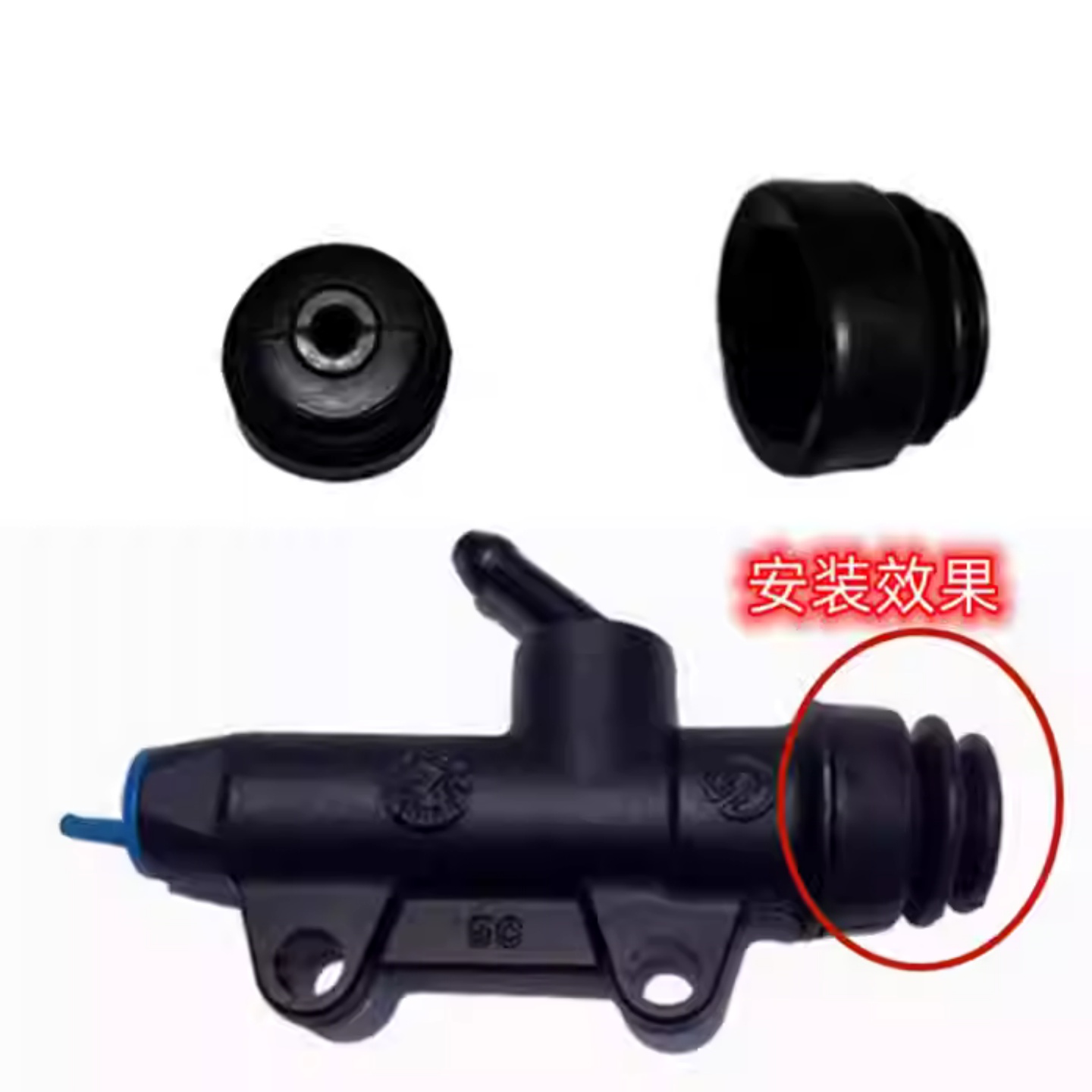 S1000R RR F650 F700 F800GSADV布雷博后刹车泵 保护胶套罩防尘罩