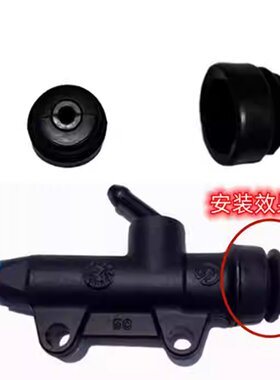 适阿普利亚Aprilis rs660 tuono660 布雷博后刹车直推一字泵 胶套
