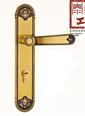 泰好工房铜锁五金厂家欧式房门锁大门锁把手TH85-122122