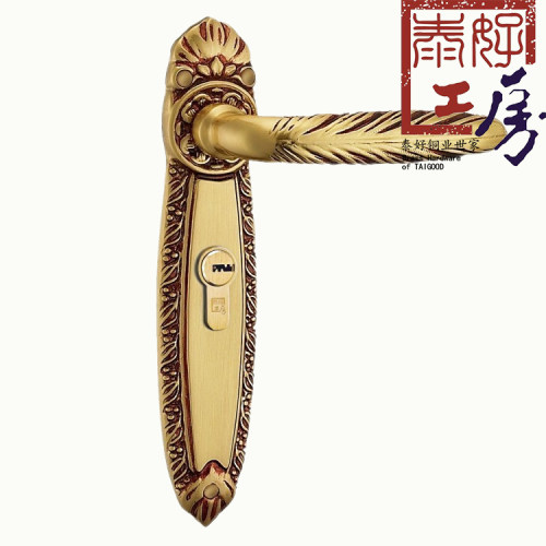 泰好工房铜锁简欧式纯铜卧室内