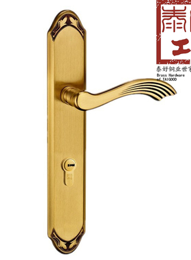 泰好工房泰好铜锁 简欧式全铜入户大门卧室房门锁把手TH85-117117