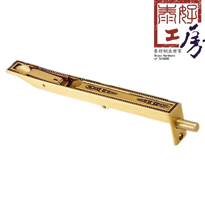 泰好工房泰好铜锁对开门子母门全铜8寸12寸16寸暗插销TH DR102-08