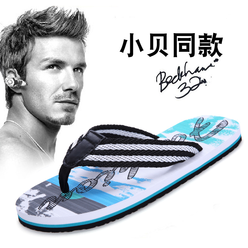 人字拖男款夏季外穿新款防滑防臭室内居家用夹脚拖鞋男士夏款夹趾