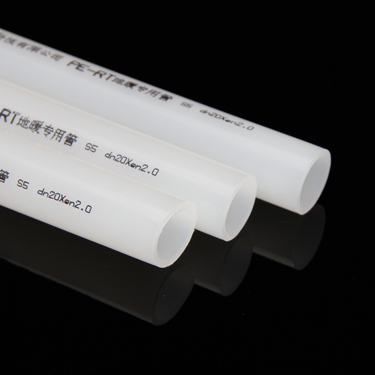 pert系统进口精品养殖专用地暖管