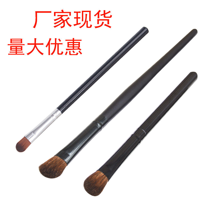 小马毛眼影刷斜头鼻影刷高光刷修容眼部化妆刷美妆工具10支起卖,彩妆/香水/美妆工具,化妆刷,淘宝优惠券,粉丝福利购,淘宝优惠卷